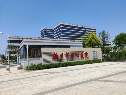 新鄉(xiāng)市中心醫(yī)院